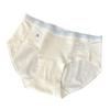8683 Gatito Cremoso Ropa Interior de Algodón Puro para Mujer Estilo Coreano Ins Linda Cómoda 7A Algodón Puro Antibacteriano Cubierta de Entrepierna Braguita Triangular para Cadera