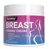 Crema reafirmante de senos superventas transfronteriza para aumentar la firmeza postparto, dar volumen y reafirmar, cuidado y masaje de senos, crema embellecedora de senos