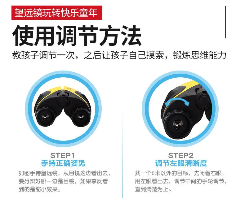详情-新_14.jpg