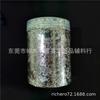 15g lata de lámina de oro triturada lámina de plata oro rosa pintura de incienso para velas decoración DIY lodo de cristal lámina de oro triturada