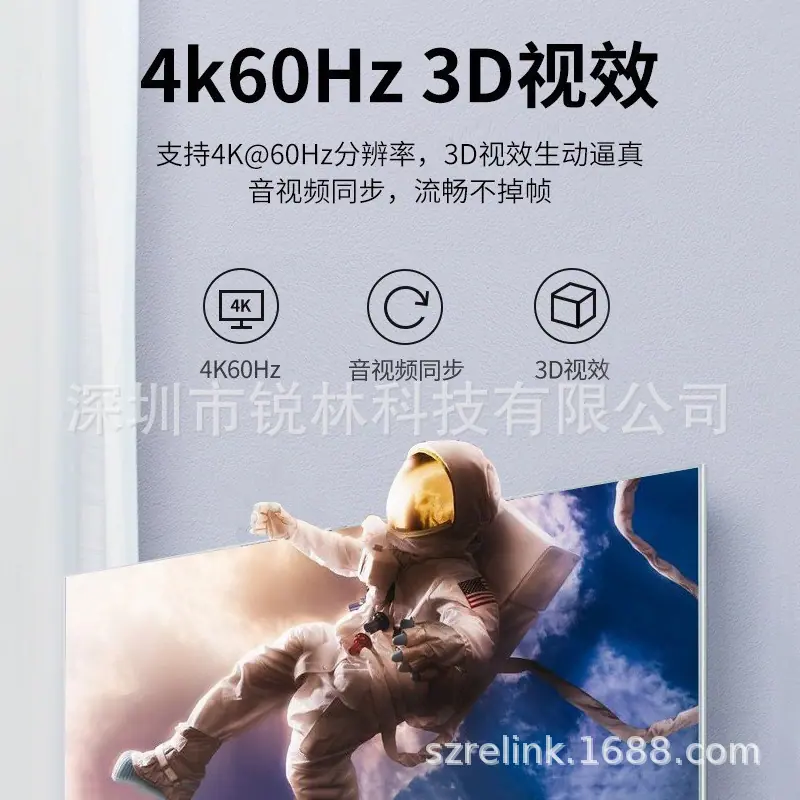 RL-TCTHD-A39.jpg