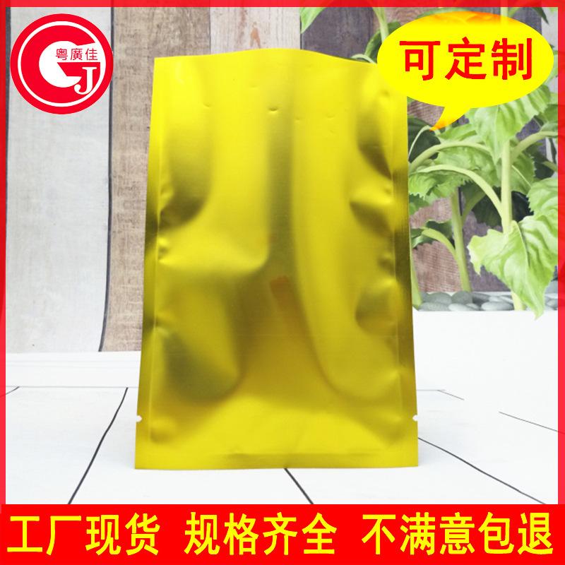 金色营销图.jpg