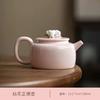 Tetera Nianhua hecha a mano, juego de té de kung fu, juego pequeño de té de burbujas secas, una tetera, dos tazas, juego de té rosa, tetera para mujer