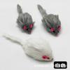 Condado de Wen'an en stock Venta al por mayor Suministros para mascotas Simulación Felpa Colgante Ratón Grande Gris Divertido Juguete para Gato Accesorios