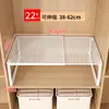 Estantes divisorios para armarios al por mayor, separadores de gabinetes, estantes de almacenamiento extensibles para dormitorio, separadores de zapateros