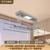 Directamente del fabricante: Secador de Ropa Eléctrico Inteligente Controlado Remotamente, Mejorado, Reforzado y Encriptado, con Cuatro Barras, Totalmente Funcional para Secar Ropa y Mantas