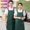 Delantales personalizados al por mayor, delantales con logo y diseño impresos a medida, ropa de trabajo, delantales personalizados, ropa de trabajo impermeable y a prueba de aceite