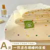 Juego de Sábanas Estampadas Estilo Fresco Clase A 100% Algodón Lavado, Adecuado para Todas las Estaciones, Suministros para Dormitorio, Juego de Tres Piezas, Lavable a Máquina