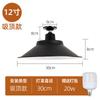 Lámpara de Araña Estilo Industrial LED Oficina Fábrica Lámpara Industrial Estudio de Danza Gimnasio Barbería Tienda de Restaurante Pantalla de Lámpara