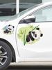 Pegatinas para coche con diseño de panda, diseño de dibujos animados, tridimensionales, impermeables, para decoración de carrocería de coche eléctrico