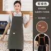 Venta Directa de Fábrica Delantal Impermeable de Lona de Alta Gama Personalizado Catering Verano Delgado Transpirable Delantal de Cocina Ropa de Trabajo para Mujeres