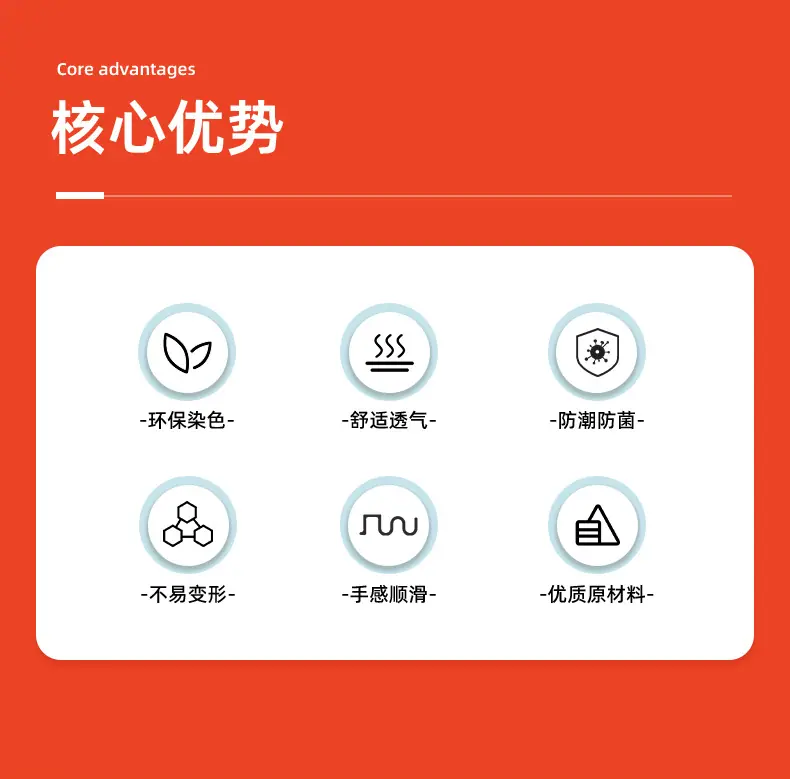 工装呢橙色_04.jpg