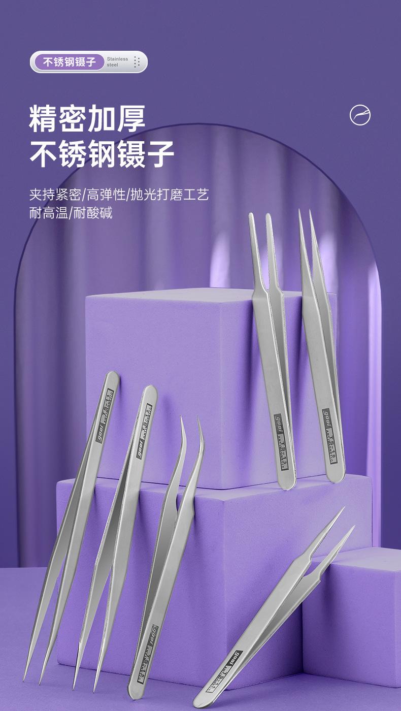 240403-加厚磨头电子镊_01.jpg