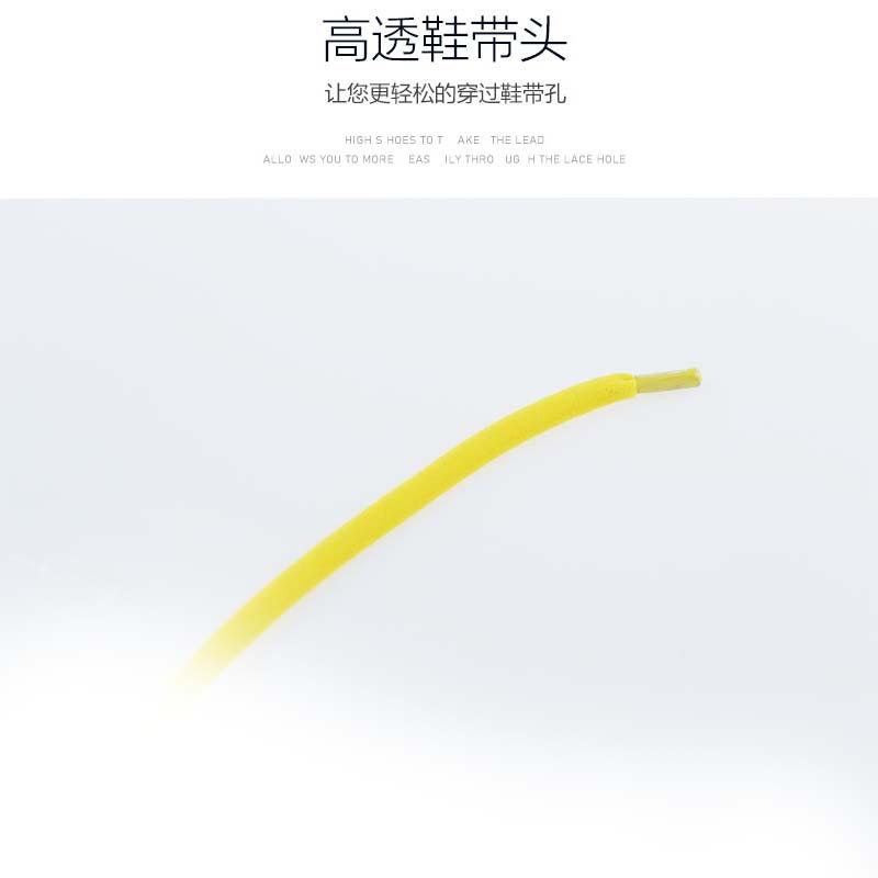 未标题-75