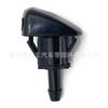 98630-26600 é adequado para Toyota Vios Hyundai capa frontal limpador de para-brisa bico de água de três furos olho de cobre