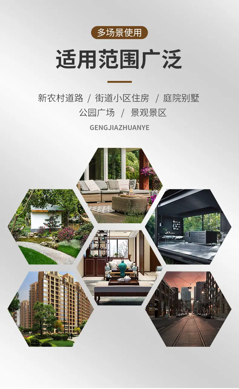 详情_04.jpg