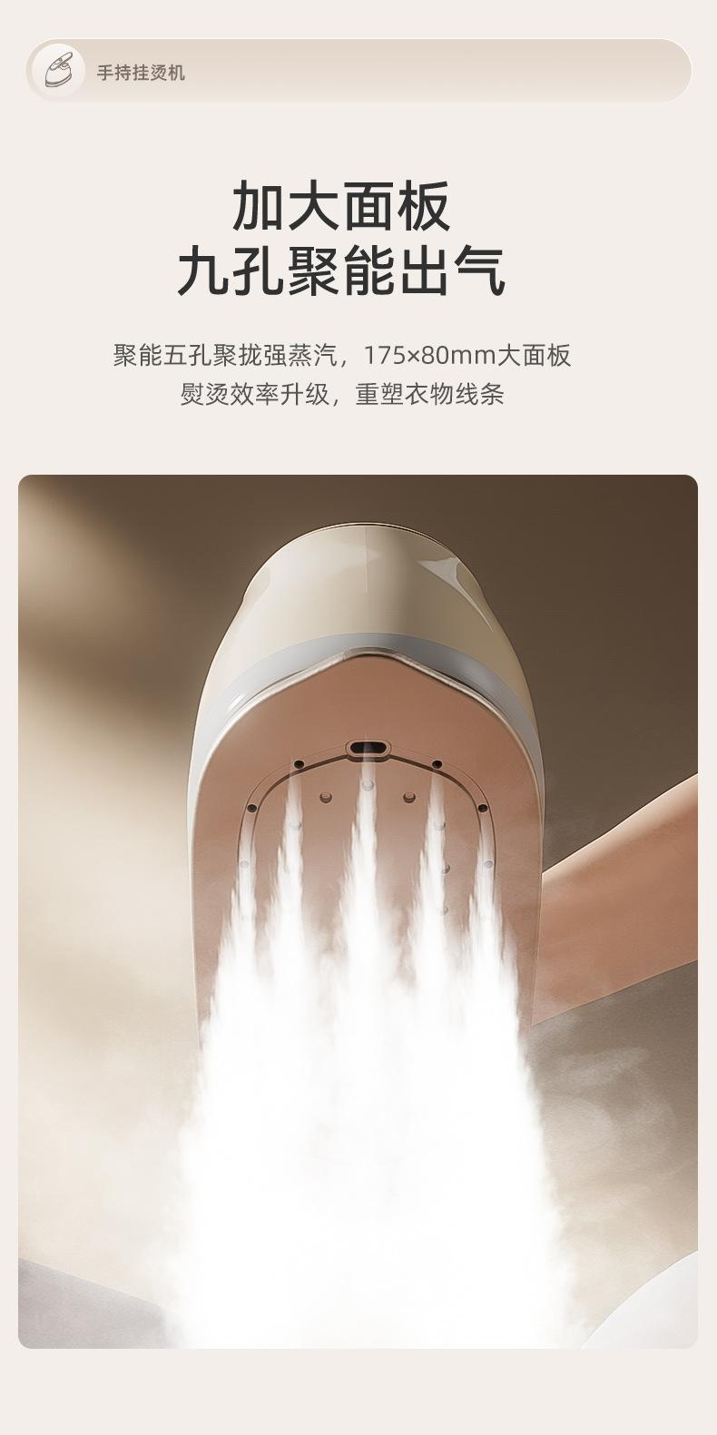 详情页_05