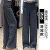 Pantalones Rectos Grises para Mujer, Estilo Delgado de Verano, Nuevos 2026 de Cintura Alta, Caídos, Adelgazantes, para Mujer Petite, Casual, de Pierna Ancha, Pantalones de Chándal
