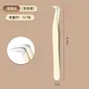 Herramientas de Belleza Portátiles Profesionales Pinza de Pluma Dorada Pinzas para Injerto de Pestañas Aplicador de Pestañas Rizador de Pestañas Pinzas