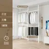 Arara de roupas de chão a teto transfronteiriça, espessada e reforçada de 38MM, instalação sem furos, design de haste de suporte, arara de alta capacidade para roupas e chapéus