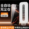 Protetor de Tela para Depósito Livre de Poeira Xiaobai Adequado para Oppo Find X9 Película de Vidro Temperado, Película Protetora de Celular Reno 15 de Alta Definição X8