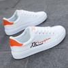 Zapatos Blancos Simples de Moda Estilo Universitario para Hombre Zapatillas Cómodas y Guapas Zapatos Deportivos Zapatos Casuales para Jóvenes para Hombre