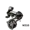 Disco trasero para bicicleta de montaña, disco trasero para bicicleta M4000, disco trasero para transmisión trasera M310, disco trasero M390, accesorios para montar