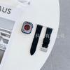 Adecuado para Apple watch Apple watch Ultra9876 Nueva correa de silicona con hebilla de pasador patrón H 20mm22mm