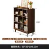 Librería de Madera Maciza Color Nogal Gabinete con Celosía Gabinete de Almacenamiento para Sala de Estar Gabinete Bajo de Pie Estantería de Pared Integrada