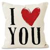Nueva Funda de Almohada para San Valentín Funda Decorativa de Amor Funda para Cojín Decorativo de Dormitorio para Parejas Venta al por Mayor Transfronteriza