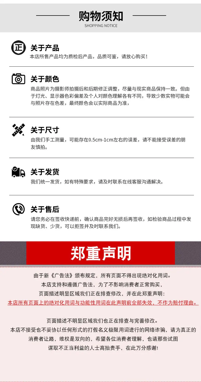 详情图14.jpg