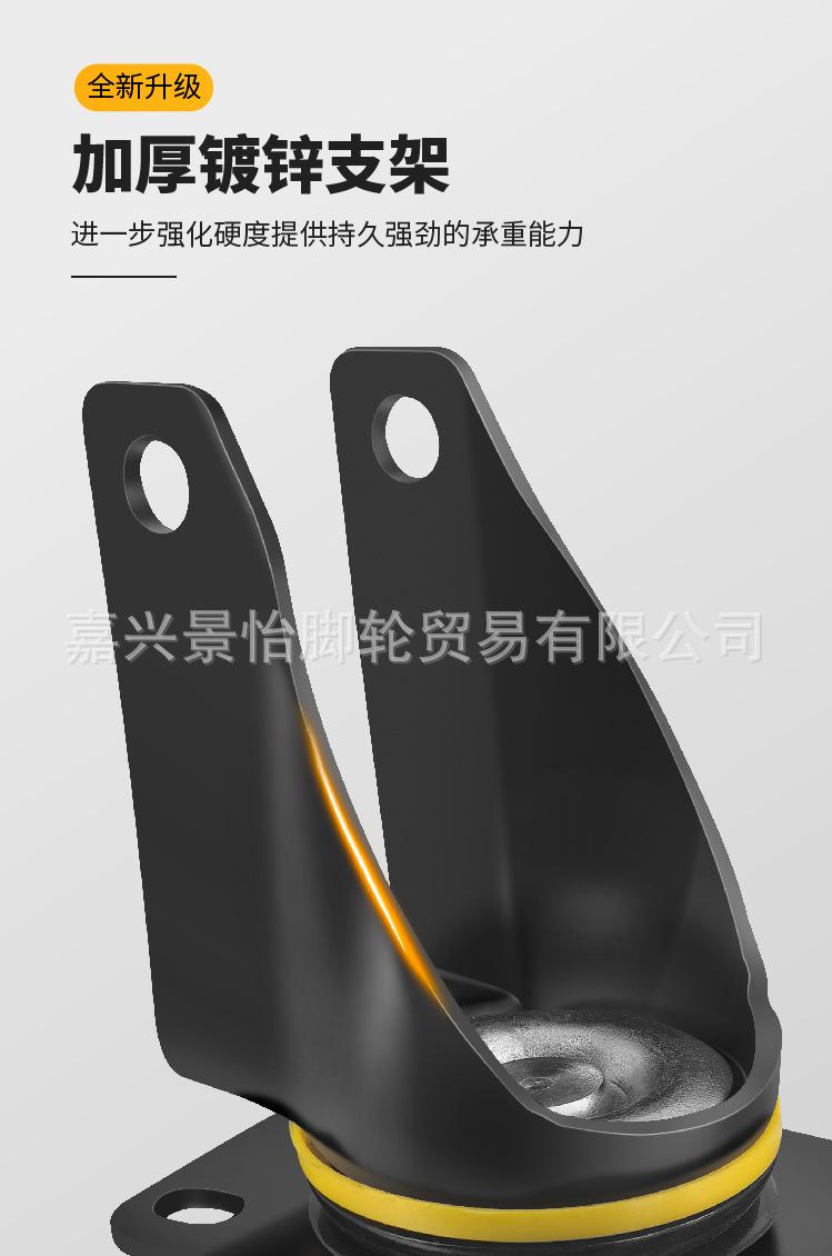 详情页_画板 8