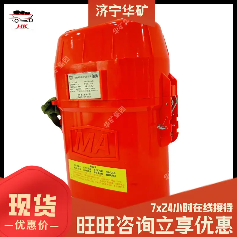 ZY45X侧1