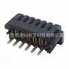 Soquete de Carregamento Reto de 2-16 Pinos Espaçamento 1.5Ph com Conector de Bateria em Coluna Soquete Fêmea Série Ds-A24F-C-S2