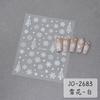 Pegatinas para Uñas Caladas de Copo de Nieve, Pegatinas de Uñas 3D en Relieve de Cristal Blanco Estilo Francés de Moda, Pegatinas para Uñas de Año Nuevo