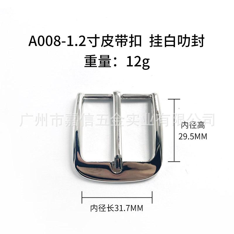A008