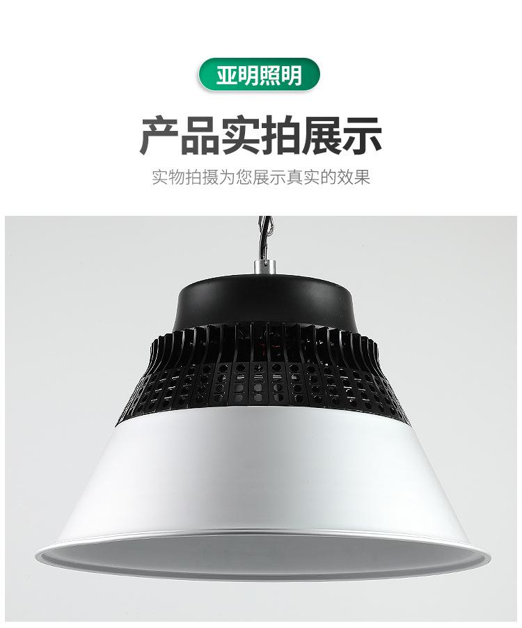 详情_11.jpg