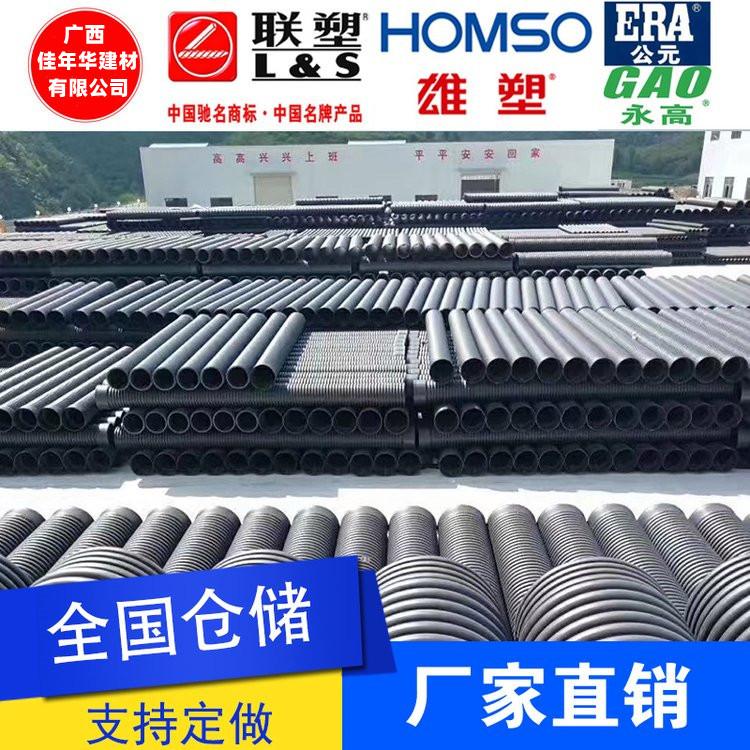 微信图片_20230607103129_副本