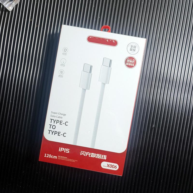 微信图片_20231227134607