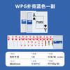 Monarch Poker WPG Evento de Texas Holdem Poker Plástico PVC Carácter Ancho Grande Impermeable Plegable Anti-plegado Mate Carta