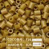 Paquete de Recarga de 264 Colores 1000 Piezas 2.6 mm Fusion Beads Tablero de Pines Set de Rompecabezas Beads para Planchar Serie Completa de 264 Colores