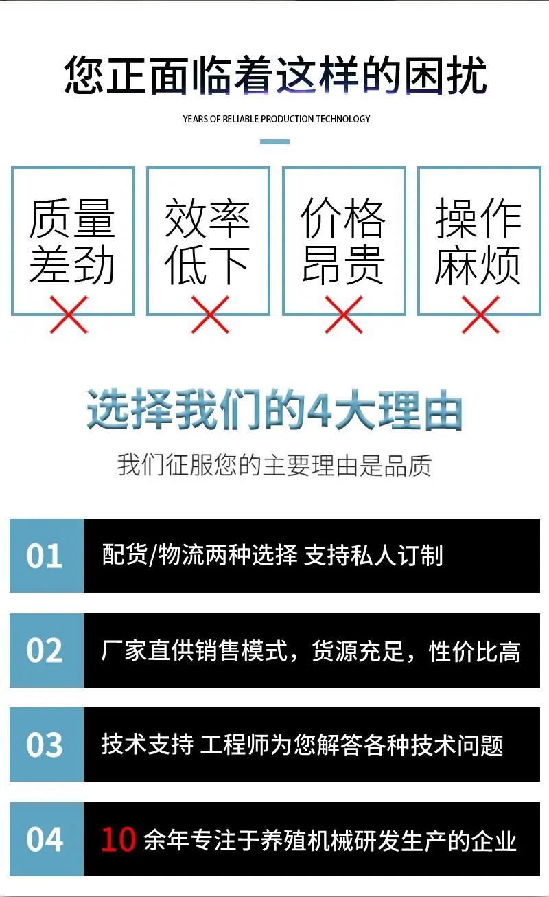 双轴TMR搅拌机9.jpg