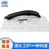 Adecuado para Ssangyong tensor de cadena de distribución 1110500311 1610523016 1610503116