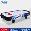 Mesa de Hockey sobre Hielo Infantil de Fábrica Mesa de Air Hockey Mesa de Madera con Suspensión de Aire Mesa de Juego de Mesa de Hockey sobre Hielo