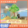 Tablero de KT Personalizado Escena de Bosque Árbol Grande Accesorios para Actuaciones Casa Parche de Hierba Modelo de Obra de Teatro Infantil Tablero de Fondo