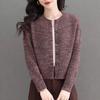 Cardigan Curto de Tricô Floral Outono/Inverno 2025 para Mulheres, Gola Redonda Primavera/Outono, Jaqueta Suéter Fashion de Cintura Alta Petite Tendência