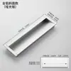 Manija oculta manija de cajón moderna aluminio espacial manija empotrada ranura para puerta corredera hebilla de aleación de aluminio empotrada