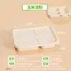 Caixa de Almoço Descartável Biodegradável Amido de Milho Três Compartimentos Quatro Compartimentos Caixa para Levar para Uso Doméstico Caixa de Almoço de Grau Alimentício para Piquenique