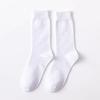 Calcetines de primavera y verano para hombre, calcetines casuales de negocios, calcetines transpirables y absorbentes del sudor para hombre, fabricantes de fuentes, calcetines de otoño para hombre al por mayor.