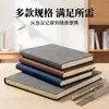Cuaderno A5 Vintage de Piel de Oveja Personalizado para Negocios B5 Libro de Conferencias A7 Libreta de Bolsillo A6 Libreta con Correa Personalizada